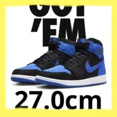 Nike Air Jordan 1 Retro High OG 27.0センチ