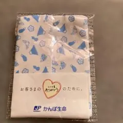 山一証券 非売品グッズ ポケットティッシュ 未使用 - メルカリ