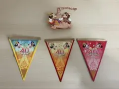 東京ディズニーリゾート　40周年グッズ　ガーランド&バッグチャーム