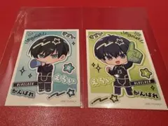 ブルロ　ラウワン　糸師凛　潔世一　トレーディングフレフレステッカー