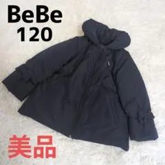 【美品】BeBe べべ ネイビー リボン コート 120