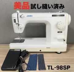 JUKI SPUR 98 specialN ミシン 本体　シュプール　ジューキ　職業用 JUKI 職業用ミシン シュプール SPUR 98 SP TL-98SP 中古 | sinra works