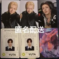 2026年最新】悠太トレカの人気アイテム - メルカリ