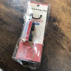 Item thumbnail for item 6e9995e1-563a-4f0e-b84f-e00696f1eca1