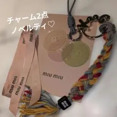 yon フラミンゴ Flamingo チャーム - メルカリ