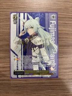 2026年最新】ヴァイスシュヴァルツの人気アイテム - メルカリ