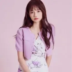 スナイデル　クロップドハーフスリーブカーディガン