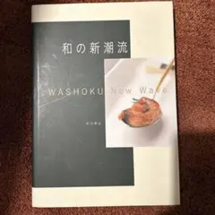 Item thumbnail for item 8b6e3437-7de9-438b-8f35-7650d8361ec1