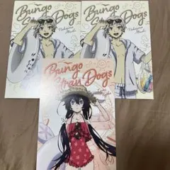 文豪ストレイドッグス　アニメイト特典ポストカード　中島敦　鏡花