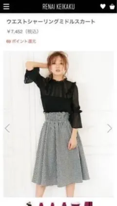 Item thumbnail for item 92281e47-e897-4df6-a965-f54f9b0408a5