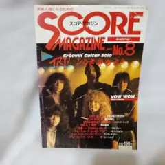 SCORE MAGAZINE No.8