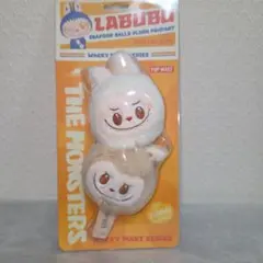 POP MARTラブブ シーフードボール キーホルダー ソラマチ