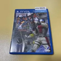 samuraistyle様 リクエスト 3点 まとめ商品