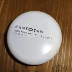 乾燥さん 保湿力プロテクトパウダーSPF42 PA+++