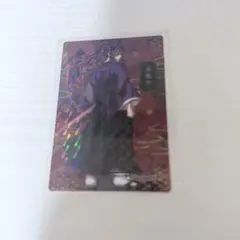 2025年最新】黒死牟 カードの人気アイテム - メルカリ