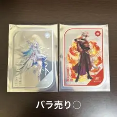 Item thumbnail for item e74fe58d-5ee7-40eb-bdcd-1ebf5df574bf