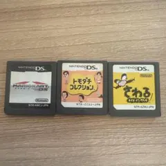 ニンテンドーDS ゲームカートリッジ 3本セット