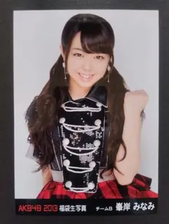 AKB48 生写真 2011.February 峯岸みなみ - メルカリ