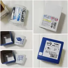 鬼滅の刃 ジャンプフェスタ JF 痣発現湯のみ 竈門炭治郎 冨岡義勇　そば猪口