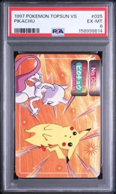 【PSA】アニメ版トップサン　ポケモンカード　ピカチュウ PSA】アニメ版トップサン ポケモンカード ピカチュウ - メルカリ