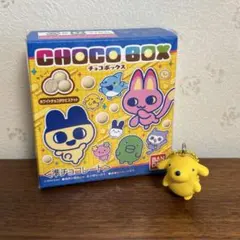 たまごっち チョコボックス