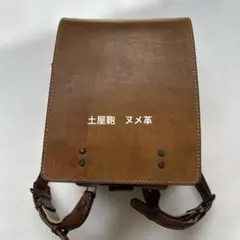 ちゅうさん様専用】旧日本軍将校用背嚢タイプのリュック（A4サイズ版