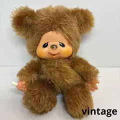 くまのマーたん モンチッチのお友達 セキグチ 昭和レトロ - メルカリ