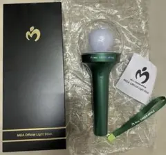 Mrs. GREEN APPLE 公式ペンライト　ライトスティック箱付　値下不可 MGA Official Light Stick – Mrs. GREEN APPLE OFFICIAL STORE