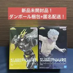 GIGO限定　ヒロアカ　アーマードオールマイト　オールフォーワン　早い者勝ち！