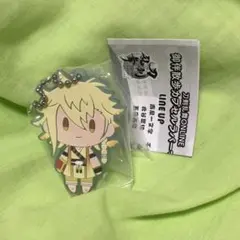 刀剣乱舞 ラバーマスコット 御伴散歩 ラバマス　治金丸