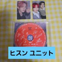 ENHYPEN宵ヤンマースタジアム長居限定 特典トレカ ヒスン