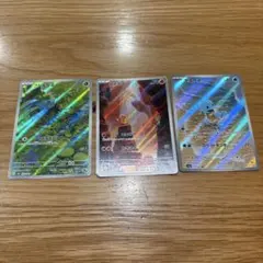 ポケモンカード フシギダネ ヒトカゲ ゼニガメ 御三家　151 AR