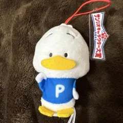 サンリオ ペックル マスコット キーホルダー