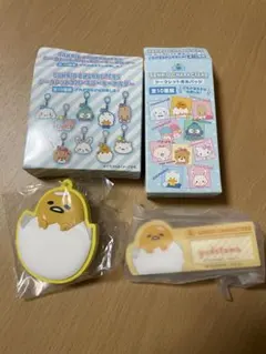 サンリオ　ぐでたま　シークレットラバーミラーキーホルダー　名札バッジ