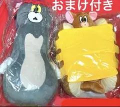 トムとジェリー ハッピーくじ ラストワン賞 特賞 ぬいぐるみ 一番くじ