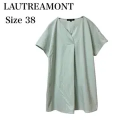 LAUTREAMONT ロートレアモン カットソー 半袖 ミントグリーン Mのサムネイル