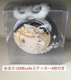 パニグレ　クロム　マスコット　ぬいぐるみ　おまけステッカー付き