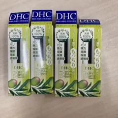 4本　DHC オリーブバージンオイル 美容液のサムネイル