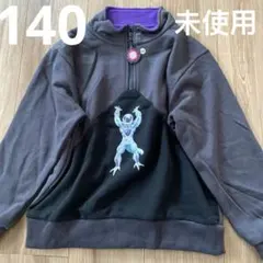 graniph ドラゴンボール　ジップトレーナー140cmのサムネイル