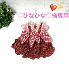 犬服ハンドメイド♡ひなひな♡様専用♡オーダーさくらんぼ柄ワンピース