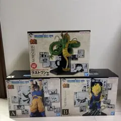 一番くじ DRAGON BALL 40th ～其之二～ ラストワン A賞 B賞