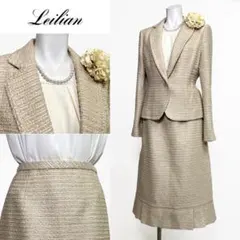 ◾️当日発送可能【美品】レリアン　セレモニー　大き目の7号　ベージュ