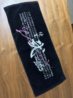 2025年最新】優里 タオルの人気アイテム - メルカリ