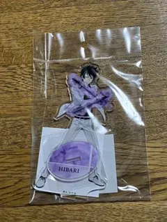 2025年最新】雲雀恭弥の人気アイテム - メルカリ