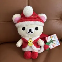 コリラックマぬいぐるみ クリスマスサンタクロース20㎝ 新品タグつきのサムネイル