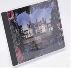 ヴィジュアル系CD LAREINE Imperial Concerto 限定 ヴィジュアル系CD LAREINE Imperial Concerto 限定 - メルカリ