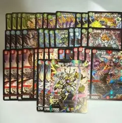 C*す様 黒枠統一 4C 刃牙デッキ 調整パーツ付き 2026年最新】4c刃鬼の人気アイテム - メルカリ
