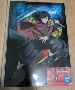 Item thumbnail for item f6d59293-a666-46d6-ae9a-646d33755c4b