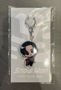 Snow Man 目黒蓮 すのチル アクリルキーホルダー アクキー Labo