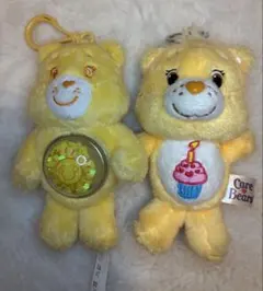 ケアベア イエロー キーホルダー